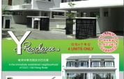 Y-Residence-Tmn-Yarl_front